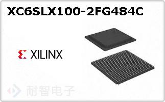 XC6SLX100-2FG484C