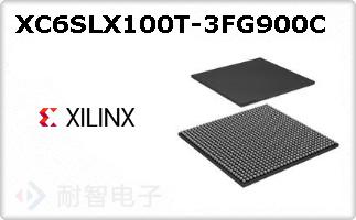 XC6SLX100T-3FG900C