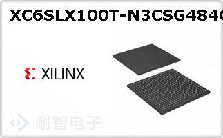 XC6SLX100T-N3CSG484C