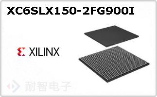 XC6SLX150-2FG900I