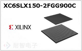 XC6SLX150-2FGG900C