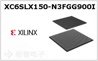 XC6SLX150-N3FGG900I