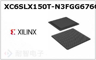 XC6SLX150T-N3FGG676C