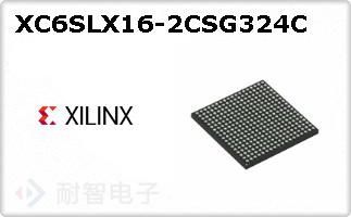 XC6SLX16-2CSG324CͼƬ