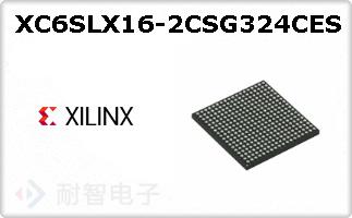 XC6SLX16-2CSG324CES