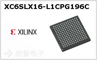 XC6SLX16-L1CPG196C