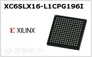 XC6SLX16-L1CPG196I