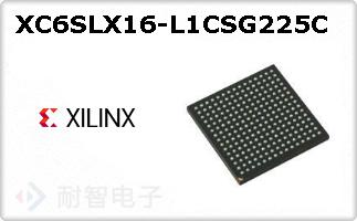 XC6SLX16-L1CSG225CͼƬ