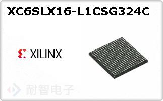 XC6SLX16-L1CSG324C