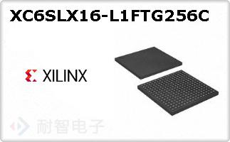 XC6SLX16-L1FTG256C