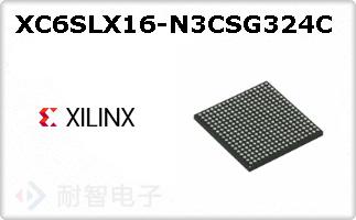 XC6SLX16-N3CSG324CͼƬ