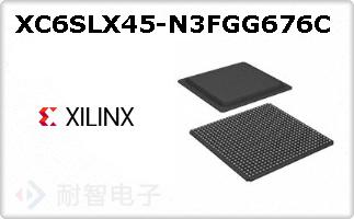 XC6SLX45-N3FGG676CͼƬ