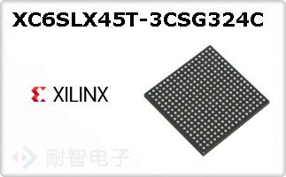 XC6SLX45T-3CSG324CͼƬ