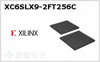 XC6SLX9-2FT256CͼƬ