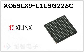 XC6SLX9-L1CSG225C