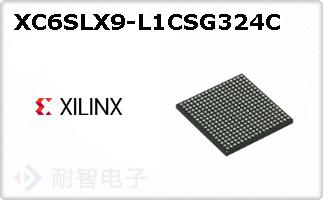 XC6SLX9-L1CSG324C