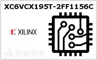 XC6VCX195T-2FF1156CͼƬ