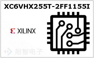 XC6VHX255T-2FF1155I