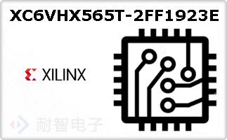 XC6VHX565T-2FF1923E