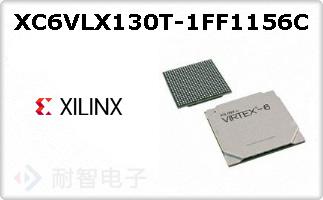 XC6VLX130T-1FF1156C