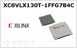 XC6VLX130T-1FFG784CͼƬ