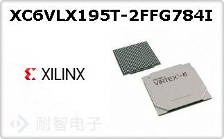 XC6VLX195T-2FFG784IͼƬ