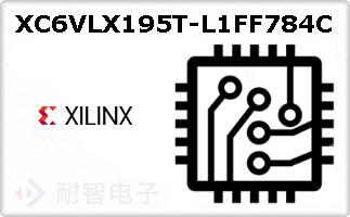 XC6VLX195T-L1FF784CͼƬ