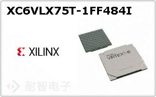 XC6VLX75T-1FF484I