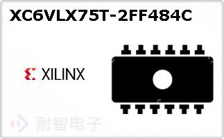 XC6VLX75T-2FF484CͼƬ