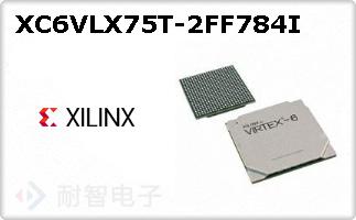 XC6VLX75T-2FF784IͼƬ