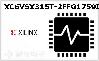 XC6VSX315T-2FFG1759I