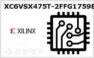 XC6VSX475T-2FFG1759E