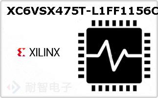 XC6VSX475T-L1FF1156C