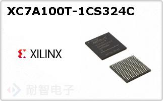 XC7A100T-1CS324CͼƬ