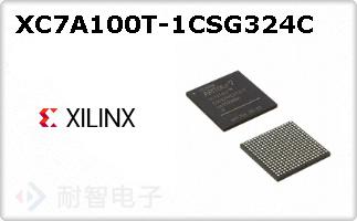 XC7A100T-1CSG324C