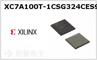 XC7A100T-1CSG324CES9