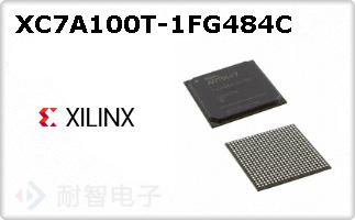 XC7A100T-1FG484C