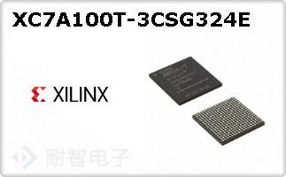 XC7A100T-3CSG324EͼƬ