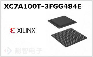 XC7A100T-3FGG484E