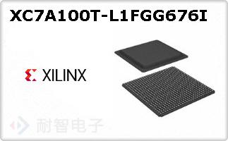 XC7A100T-L1FGG676I