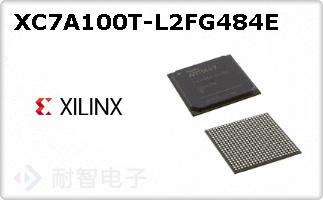 XC7A100T-L2FG484E