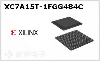 XC7A15T-1FGG484C