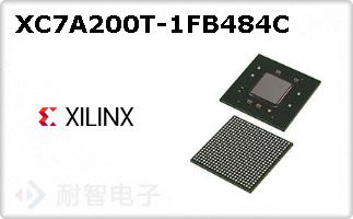 XC7A200T-1FB484C