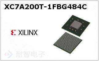 XC7A200T-1FBG484C