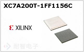 XC7A200T-1FF1156C