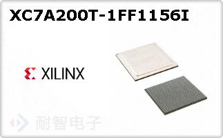 XC7A200T-1FF1156I