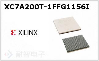 XC7A200T-1FFG1156I