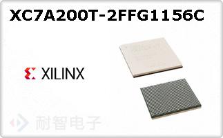 XC7A200T-2FFG1156C