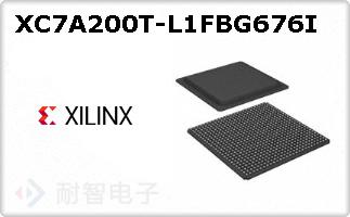 XC7A200T-L1FBG676I