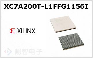 XC7A200T-L1FFG1156I